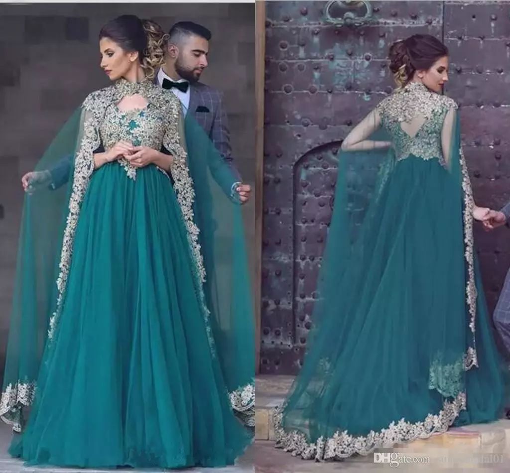 green gown online