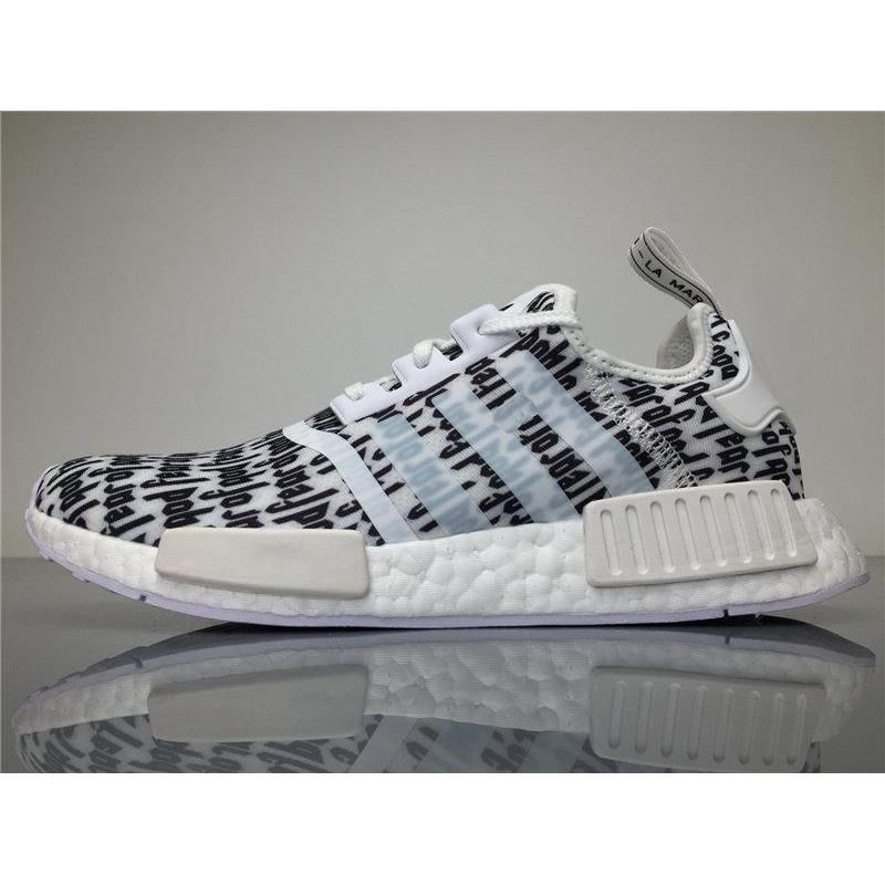 nmd fear of god