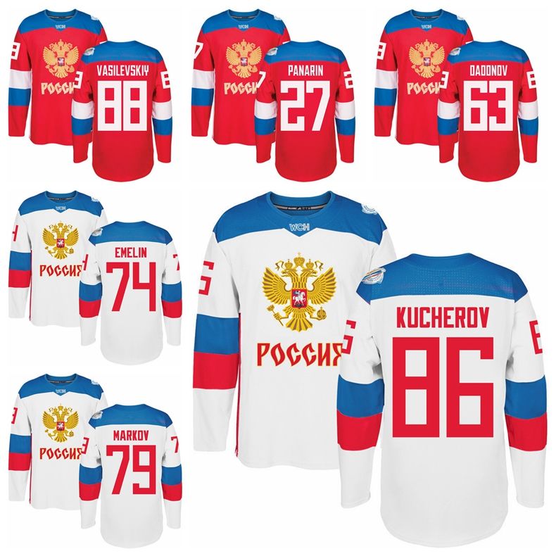 russian hockey jersey