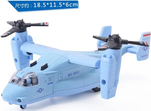 osprey plane toy