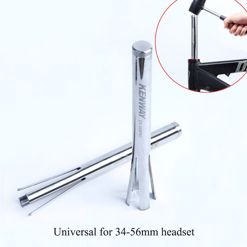 headset cup removal tool