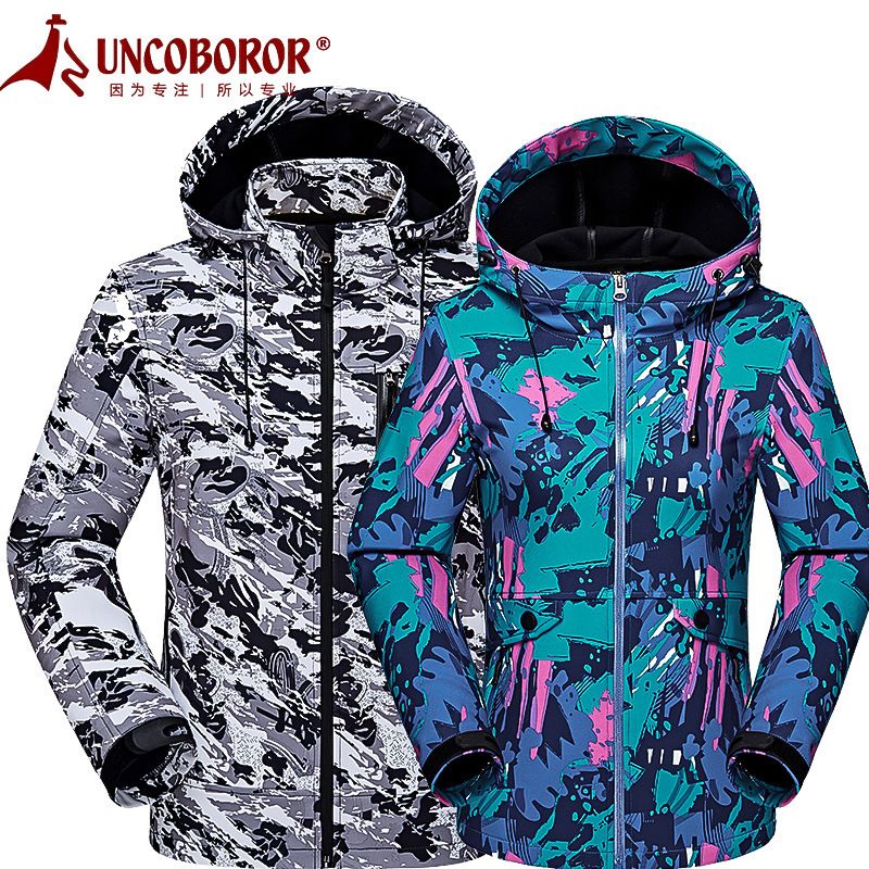 unco boror jacket