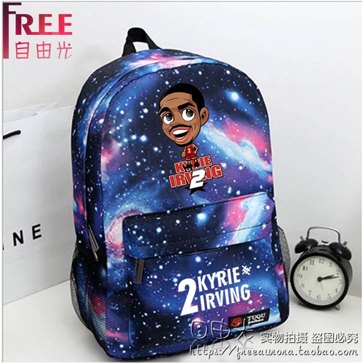 Dibujos animados Kyrie Irving mochila estudiantes mochila mochila mochilas escolares de baloncesto mochila bolso de los Dibujos animados Kyrie Irving mochila estudiantes mochila mochila mochilas escolares de baloncesto mochila bolso de los