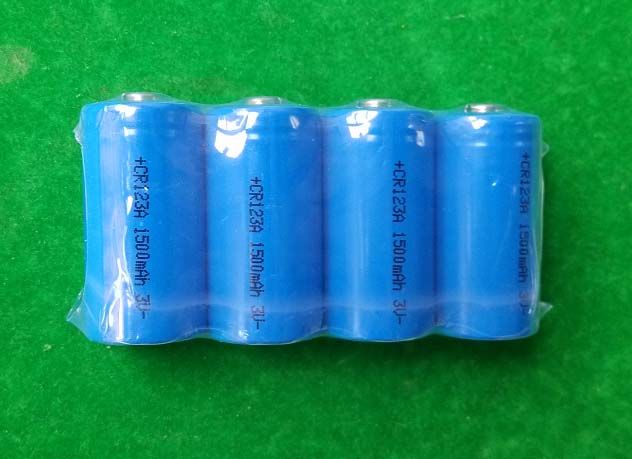 1500mah