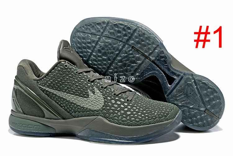 2016 Kobe 6 7 8 9 10 11 Elite FTB Fade 