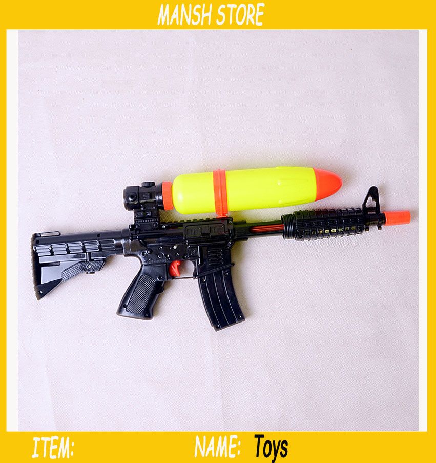 kids play gun