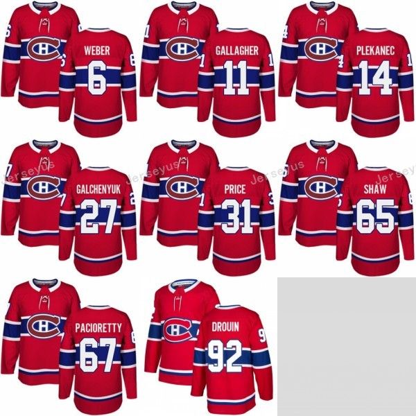 canadiens gallagher jersey