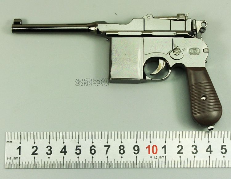 metal toy gun online