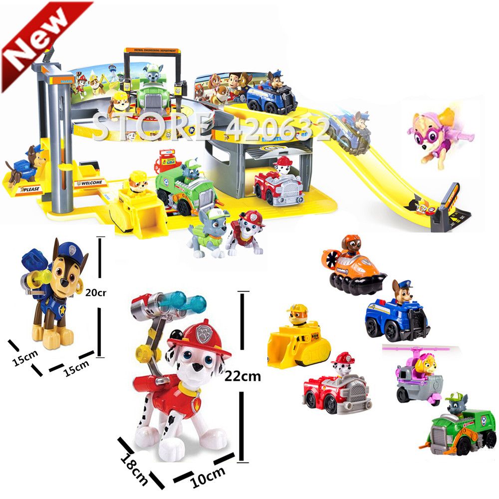 parking patrulla canina