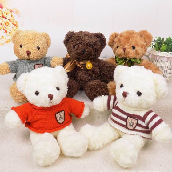 small cute teddy bear