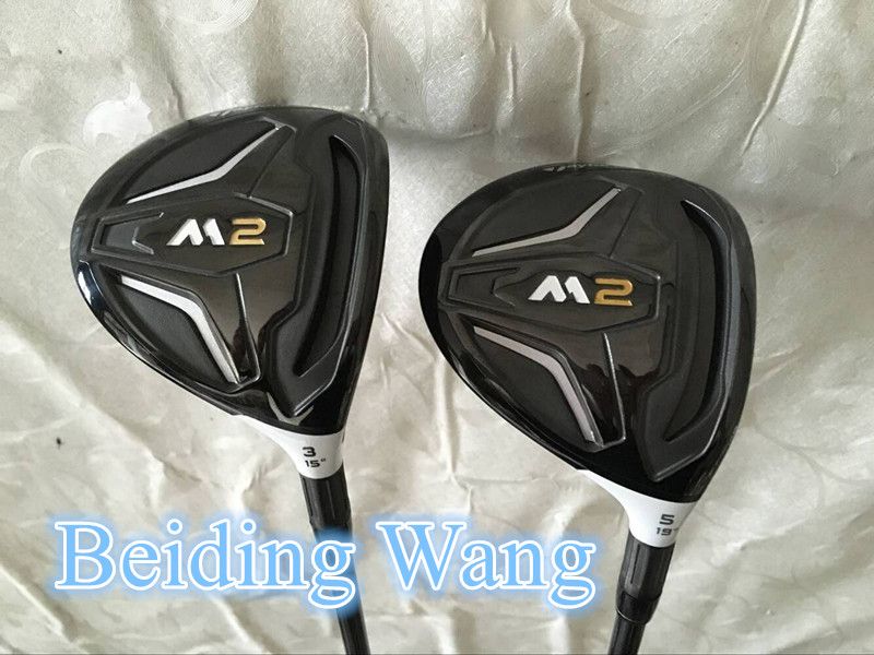 m2 woods set