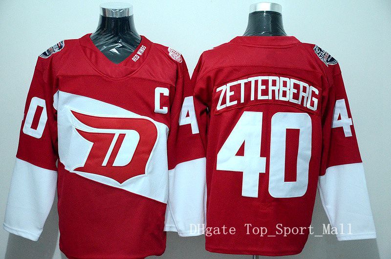 detroit red wings jersey stadium series