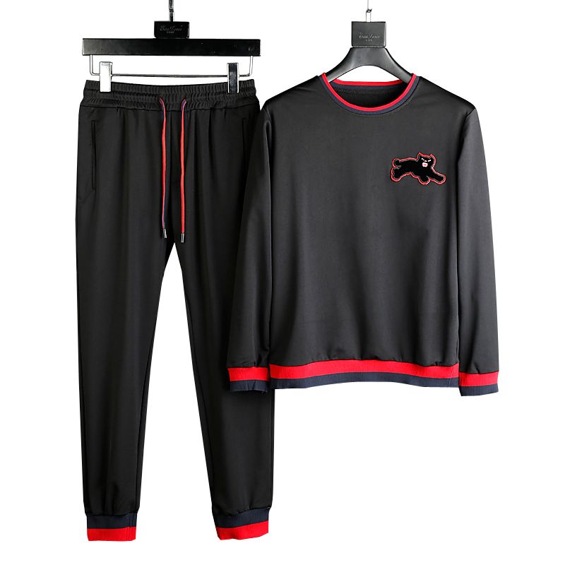 tiger print tracksuit