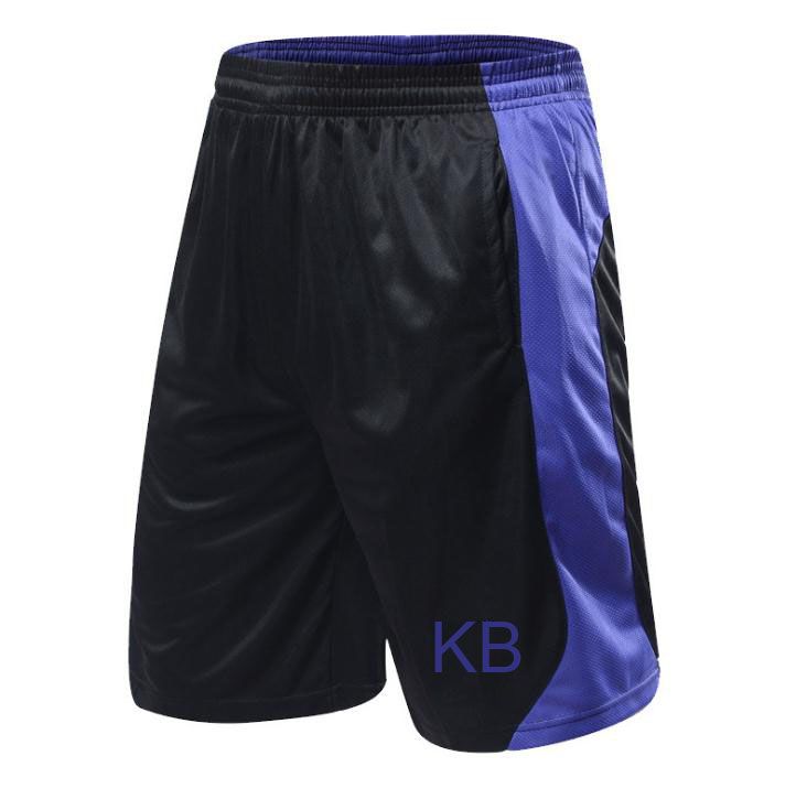 kd klutch elite shorts