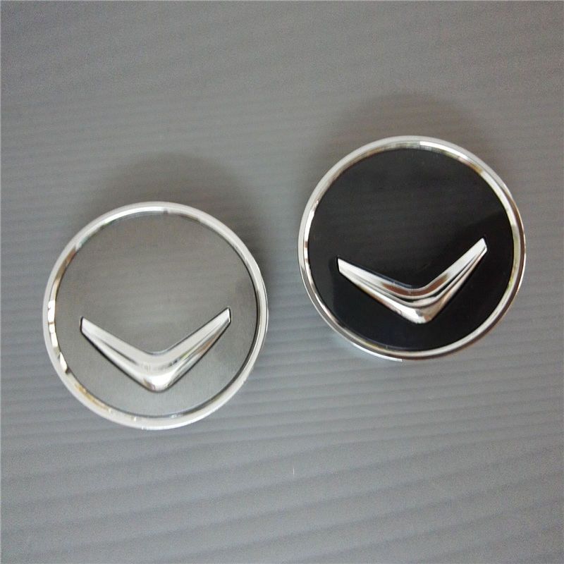 AUTOTU 4pcs 60MM Wheel Center Caps Hub Cover Hub Center Caps for C2 C4 C5 C6 C-Quatre