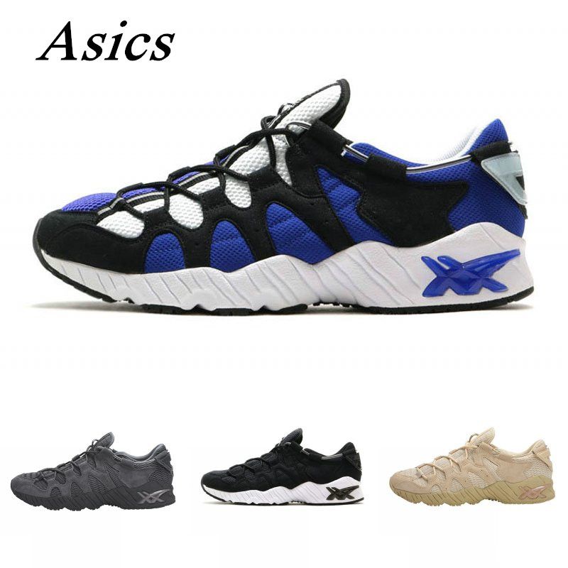 21 17 New Arrivals Asics Gel Mai Kith Running Shoes H6d4k For Men Top Quality Discount Sport Athletics Sneakers Eur 40 44 From Strive1616 51 3 Dhgate Com 21 17 New Arrivals Asics Gel Mai Kith Running Shoes H6d4k For Men Top Quality Discount Sport Athletics Sneakers Eur 40 44 From Strive1616 51 3 Dhgate Com
