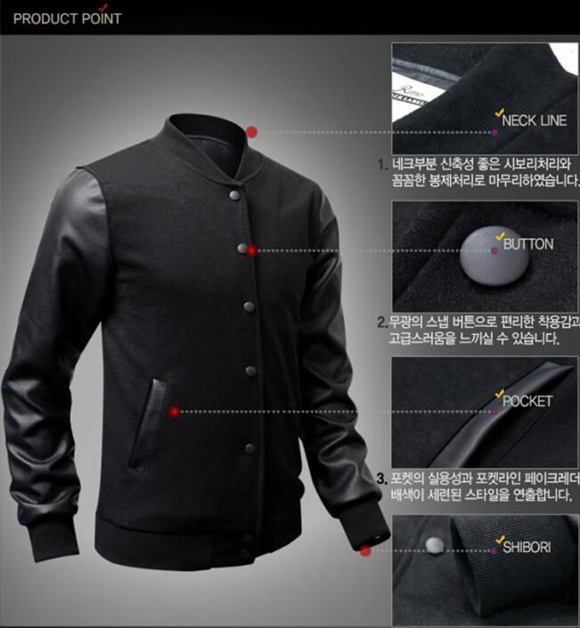 letterman jacket 3xl