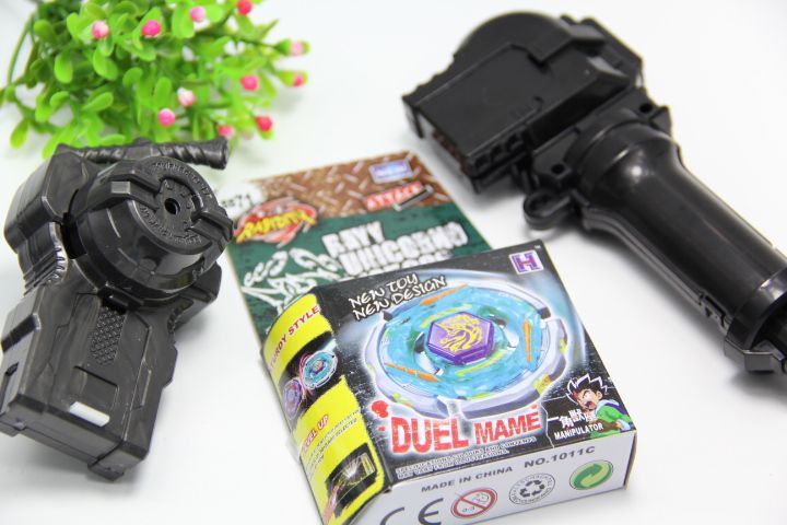 beyblade metal masters ray striker