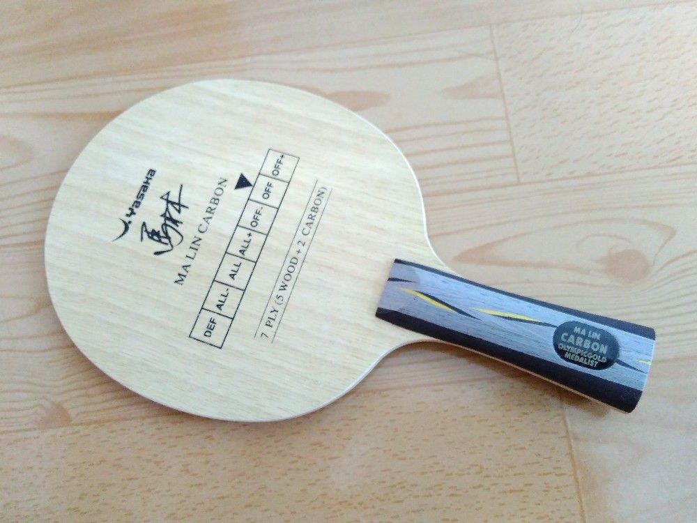satin al yasaka yca karbon malin karbon masa tenisi bicak masa tenisi raketi masa tenisi yarasalar ping pong uzun kolu shakehand tl206 21