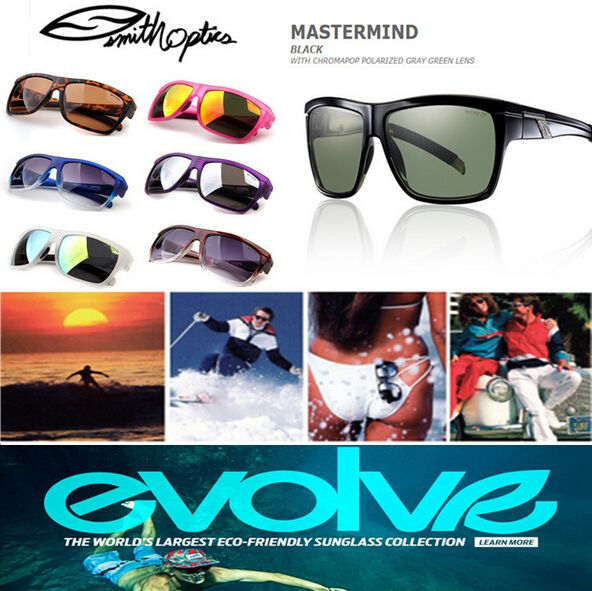 sunglasses 2016 mirror