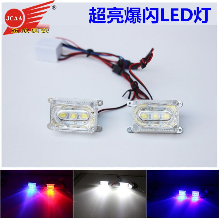 Новогодние Стробоскопы Купить Уличные
