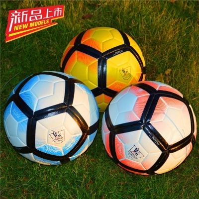 2016 premier league ball