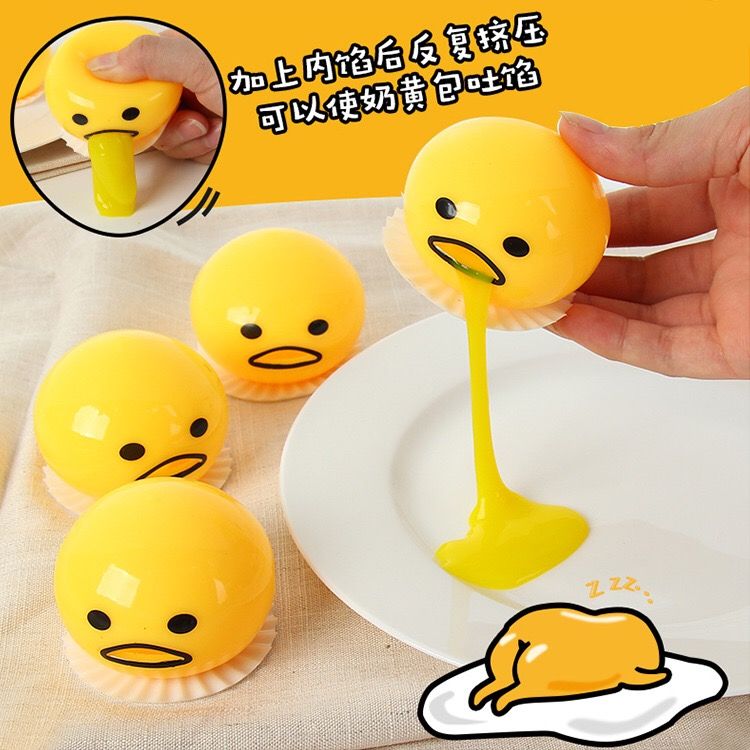 lazy egg toy