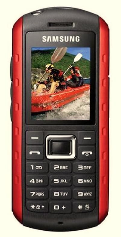 list of samsung phones that are water resistant