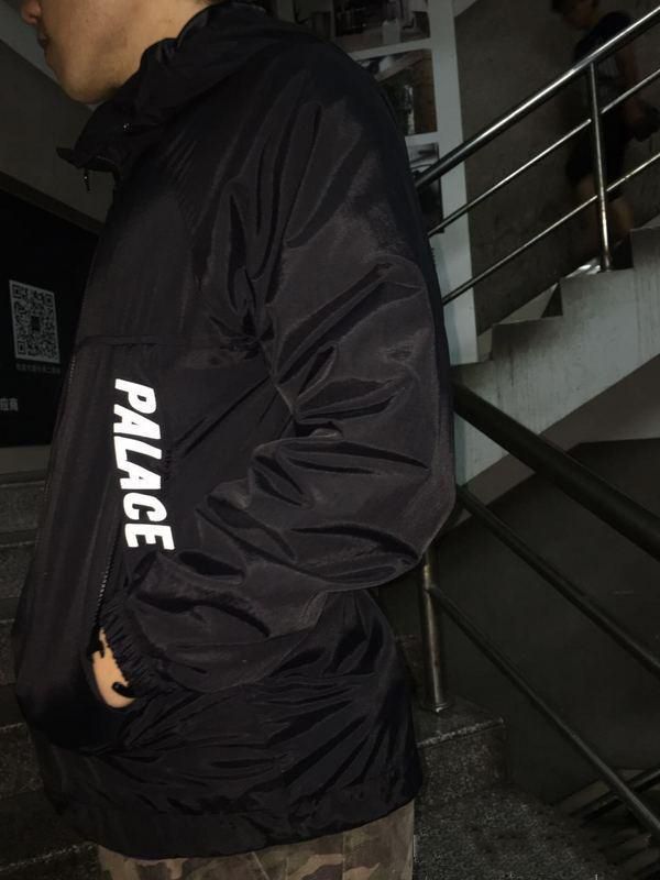 palace windbreaker reflective
