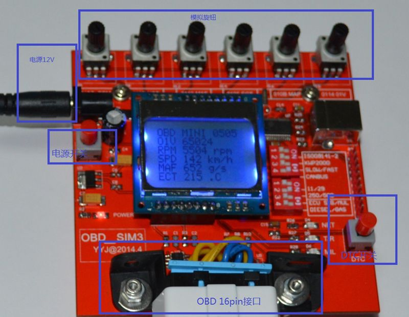 Grosshandel Obd Simulator Obd Entwickeln Test Tools Ecu Simulator Mini Version 301 Kostenloser Versand Von Cattleyas 50 62 Auf De Dhgate Com Dhgate