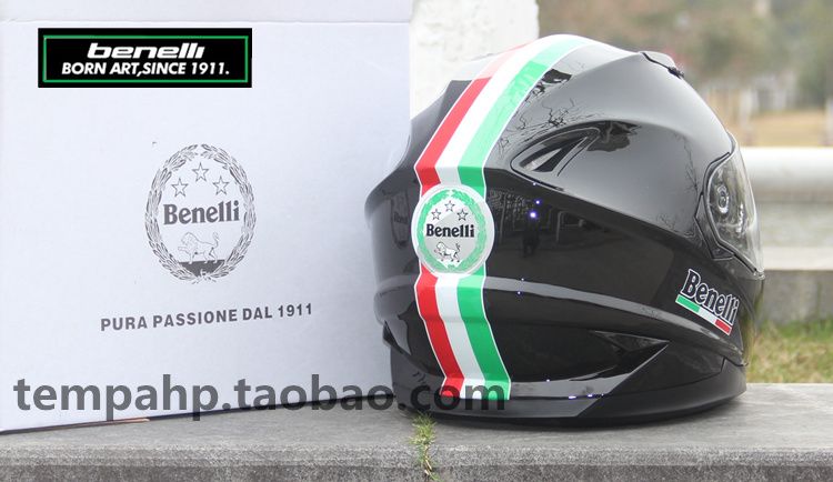 Casque benelli Clearance