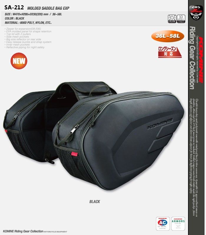 side bags motorcycle