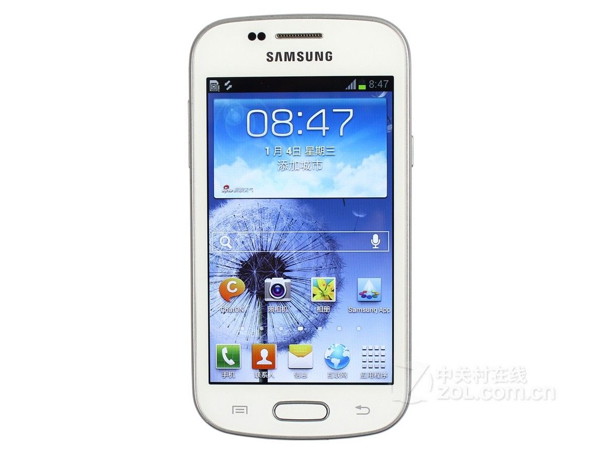 Самсунг Gt S7562 Купить