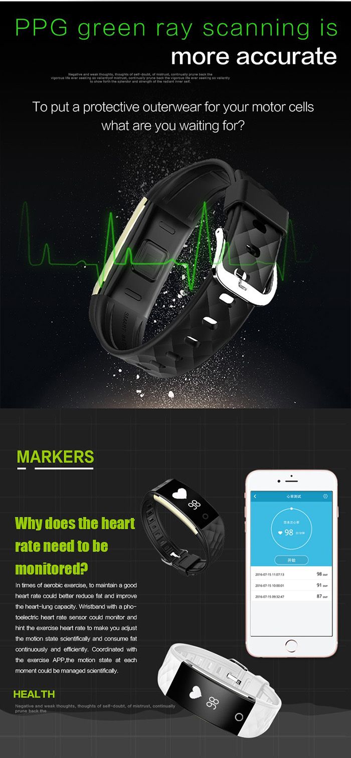 s2 fitness tracker app