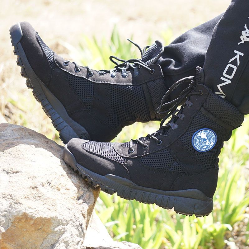 outdoor boots