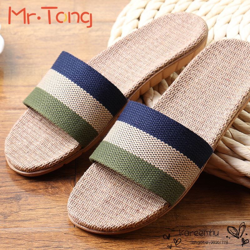 Zapatillas De Verano Unisex A Rayas Interiores Antideslizant 