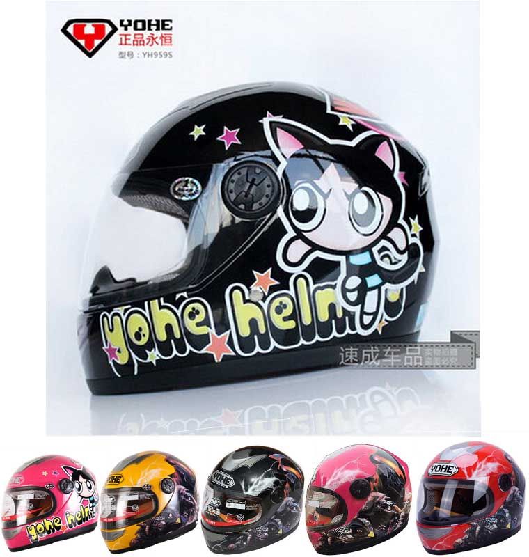 motor helmet for kids