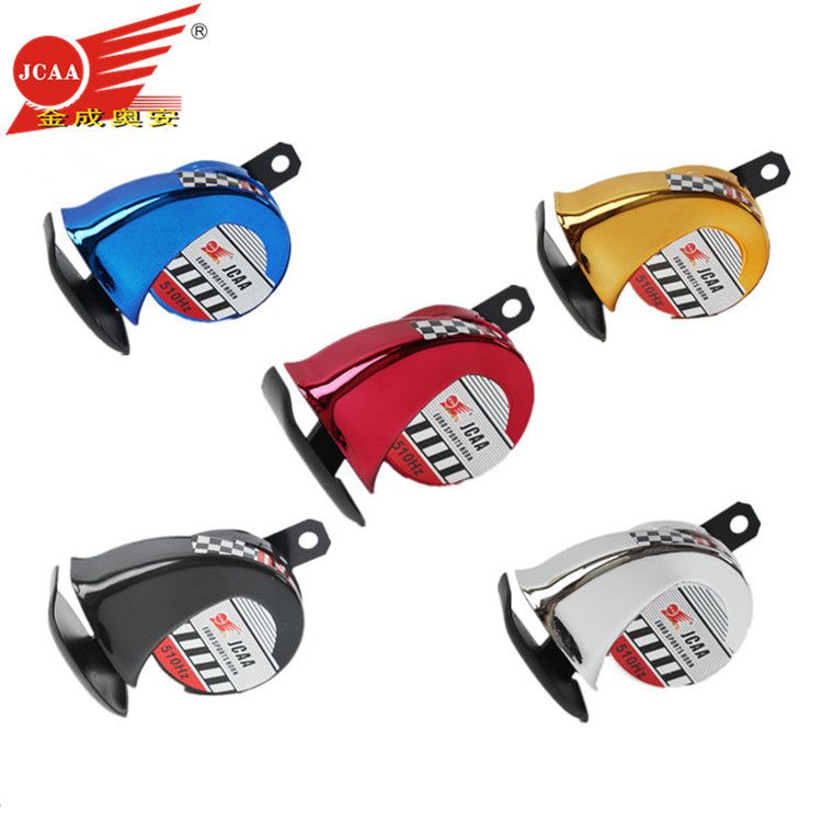 960 Collections Car Modification Parts Online  Free