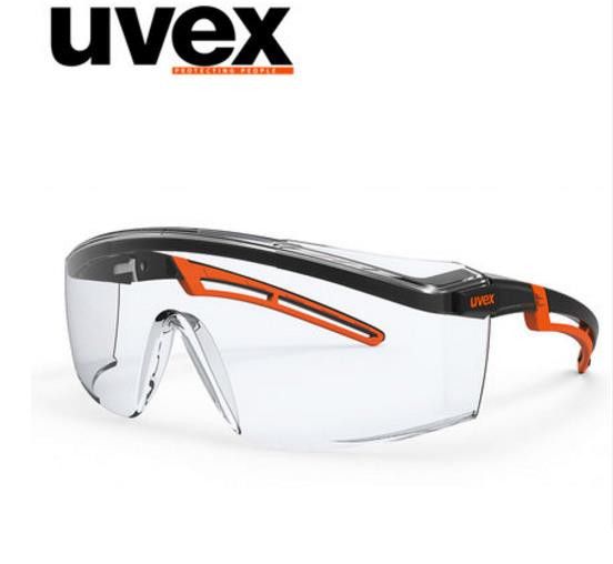 buy uvex safety glasses online