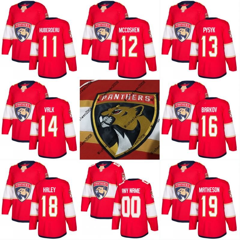 florida panthers jersey 2017