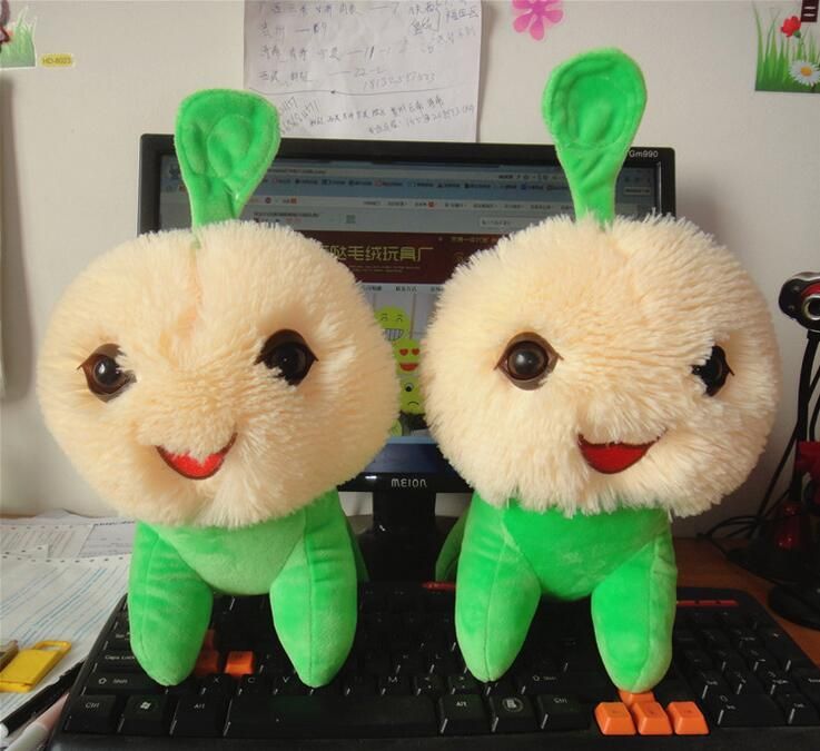 aurora bigfoot plush