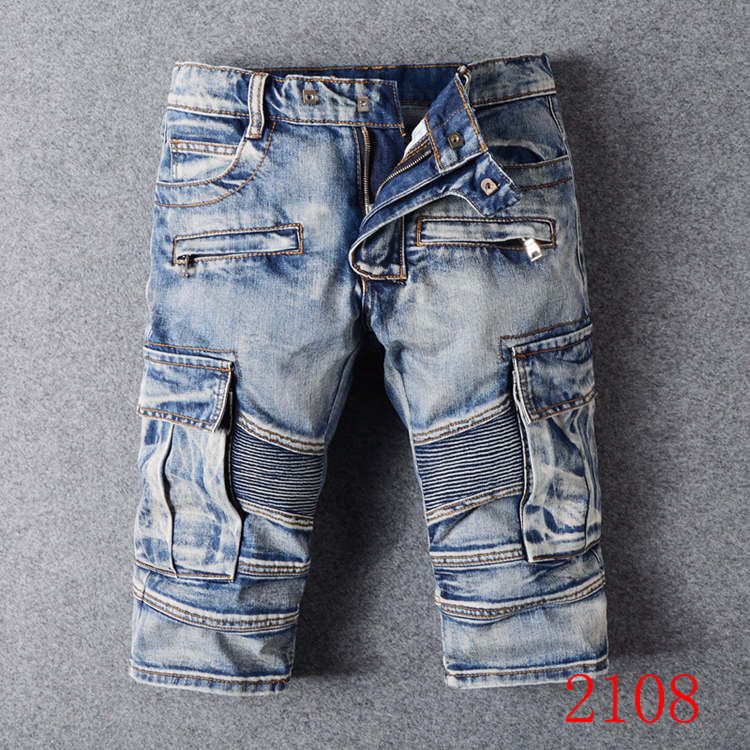 balmain jean shorts