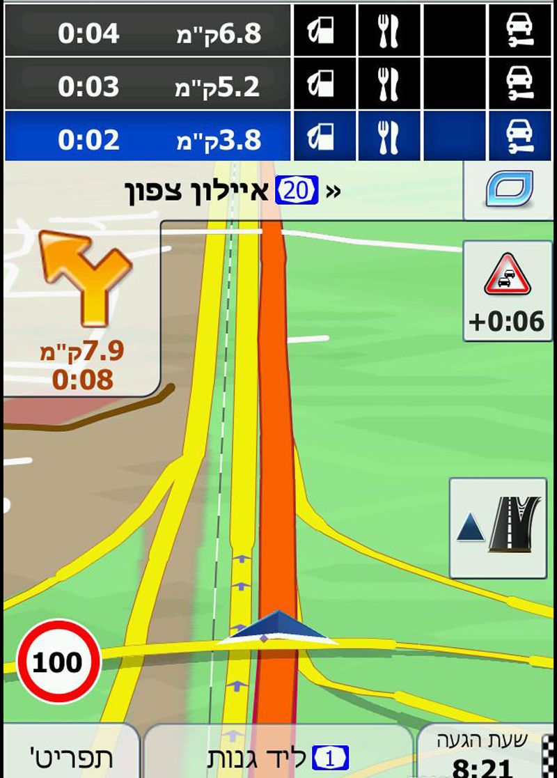 Télécharger Gps Igo Gratuit Pour Voiture Sur Carte Sd Car Truck Navigation GPS DVD cartes rapide Speed ​​8 Go Micro SD Card IGO  Primo Europe Amérique Australie Maps pour Smartphone Tablet Android Systems