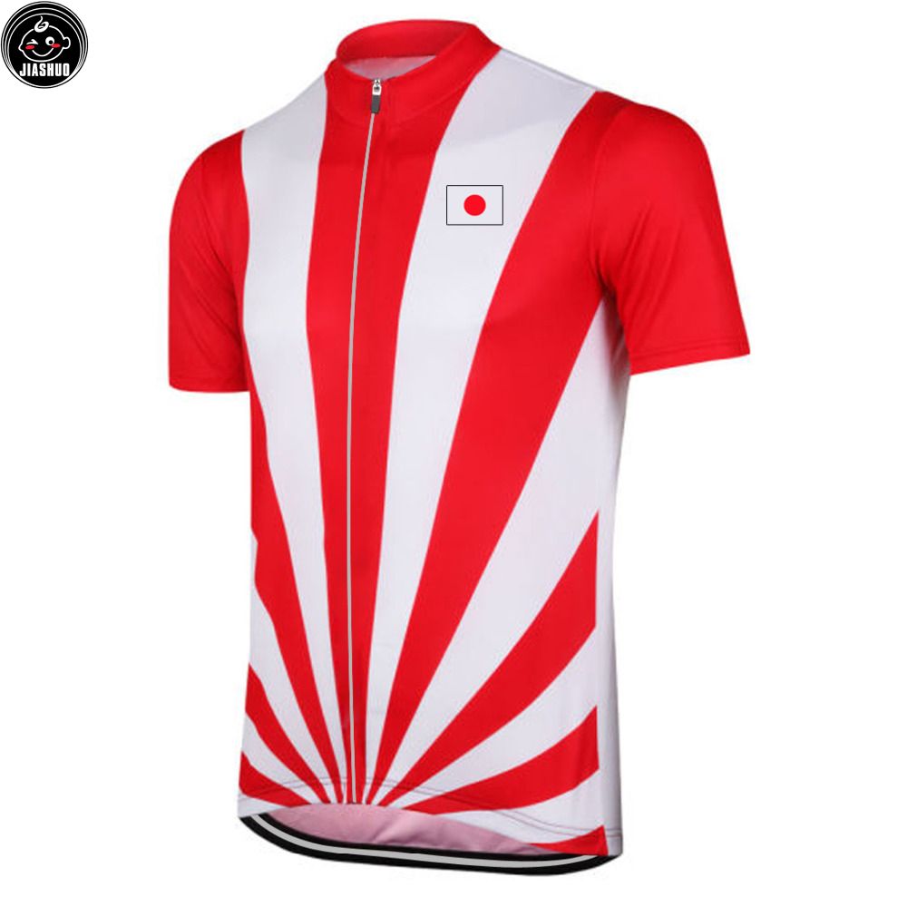 mtb team jersey