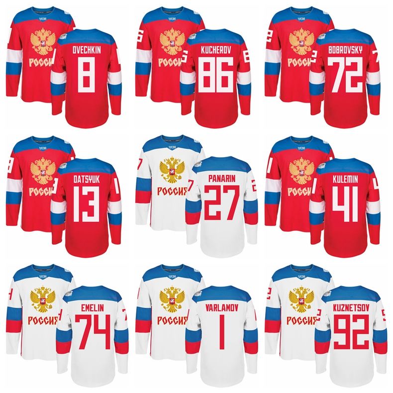 las vegas knights jersey