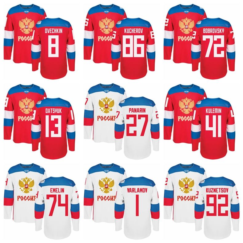 World Cup WCH 72 Artemi Panarin Russian 