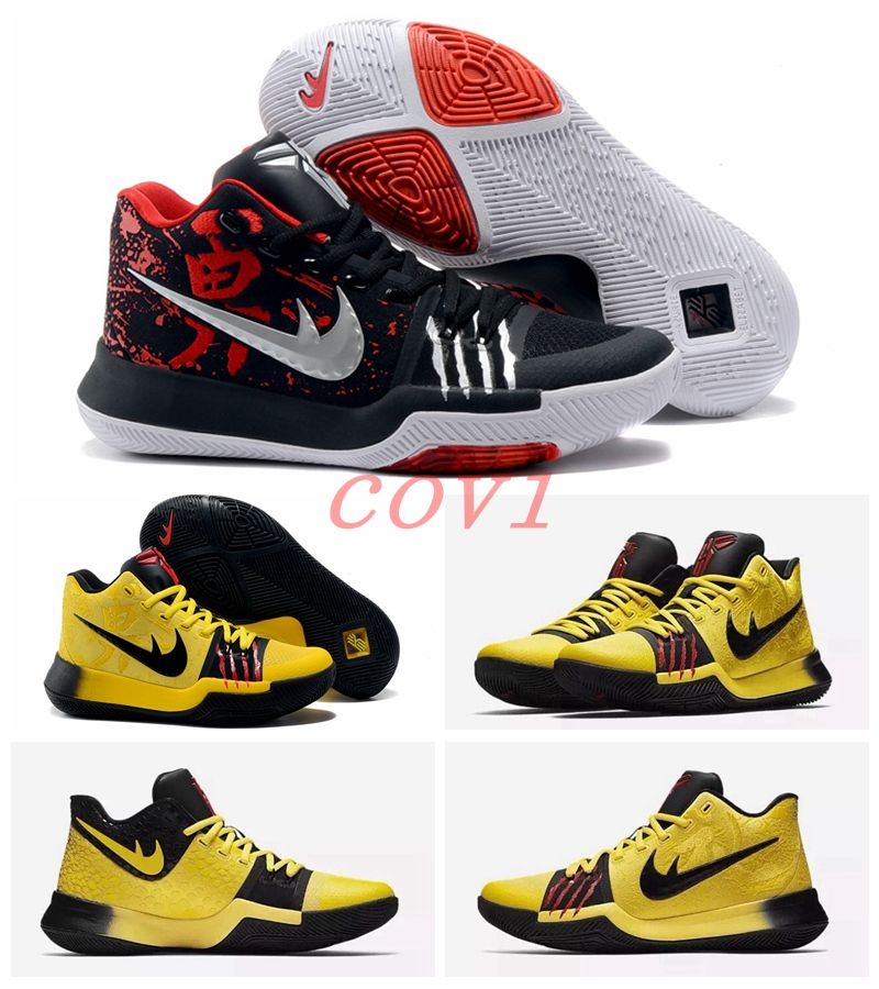 kyrie irving bruce lee shoes