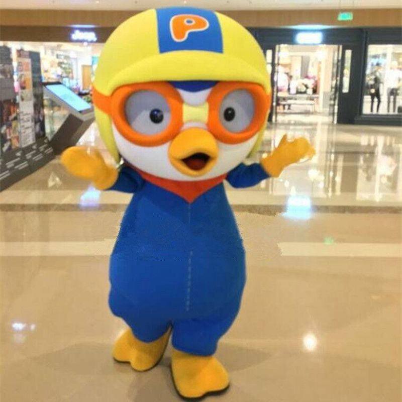 pororo for sale