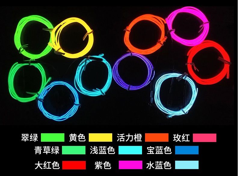 Decoraci/ón de Coche Fiestas Azul helado, 5M COVVY Cable LED Tira de Luces de Neon Flexible de Alimentado 3 Modos de Funcionamiento Disfraz de Carnaval