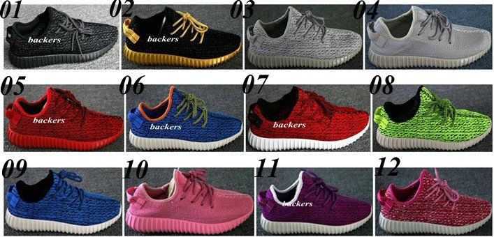 all colors of yeezys